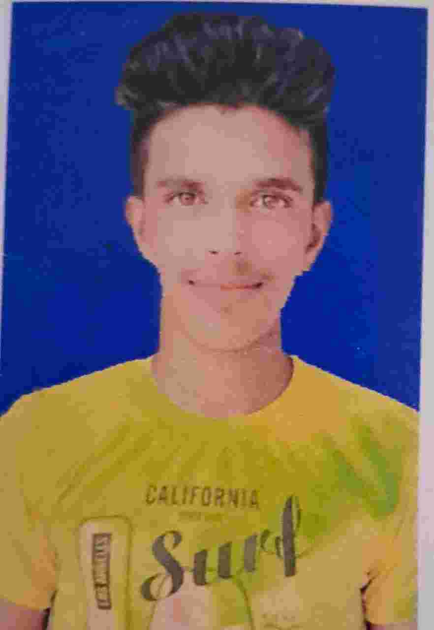Student