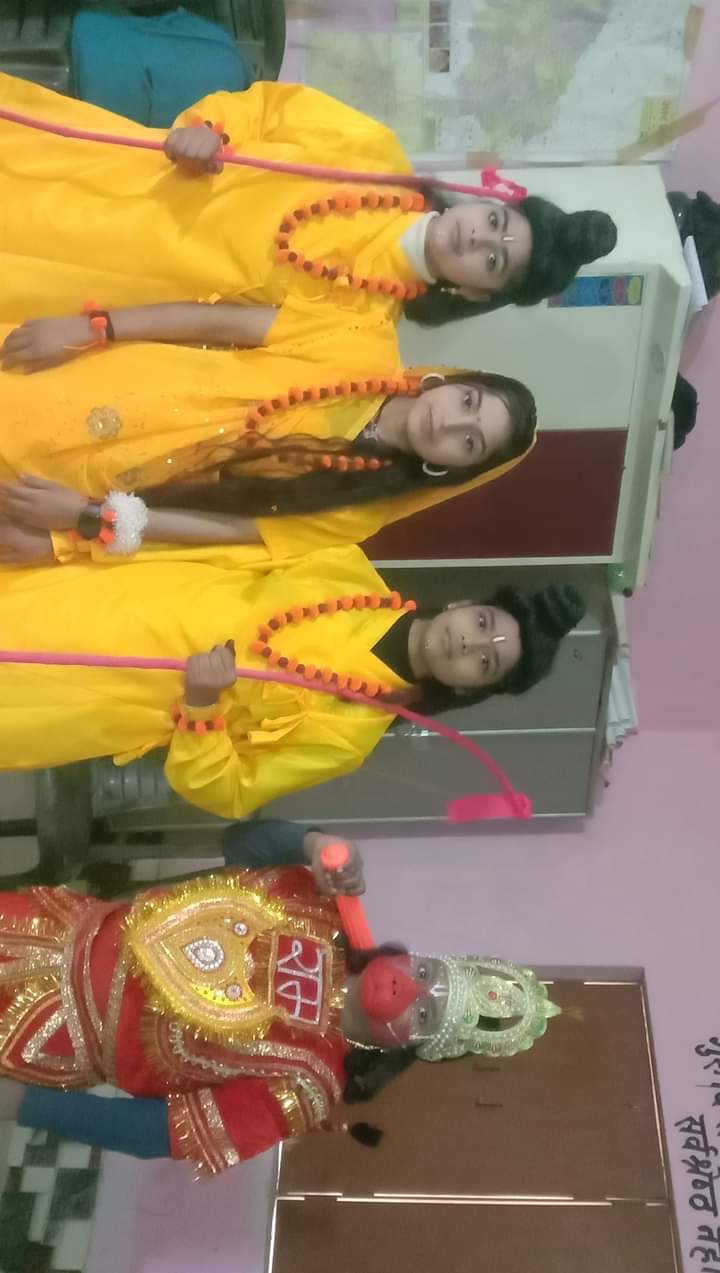 Sanskratik karyakram